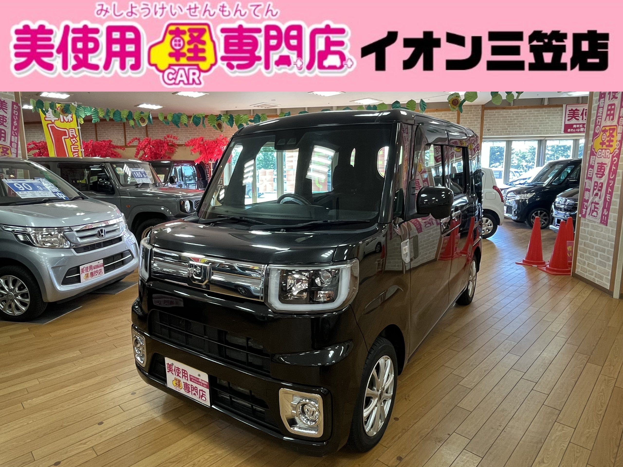 ダイハツ ウェイク GターボSAⅢ 4WD