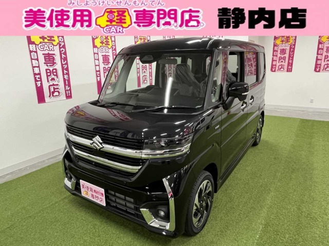 スズキ スペーシアカスタム ハイブリッドXS 4WD 全方位ナビ付スズキコネクト対応 両側パワースライドドア LEDヘッドライト フォグランプ プッシュスタート シートヒーター セーフティサポート グルーズコントロール ステアリングスイッチ