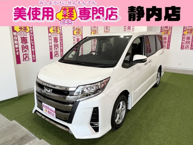 トヨタ ノア Si ダブルバイビーII 4WD ナビフルセグTV バックモニター 両側パワスラ フリップダウンモニタ― ドラレコ ETC ワイパーデアイサー キーレスプッシュ