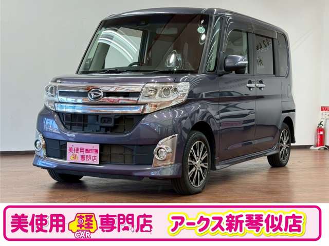 ダイハツ タント 660 カスタム X トップエディション SAII 4WD 純正ナビBTフルセグETCバックカメラ (メテオライトグレーイリュージョナルパール)