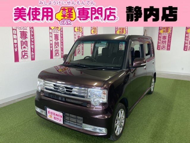 ダイハツ ムーヴコンテ カスタム X 4WD ナビ ETC車載器 キーレス スマートキー ディスチャージライト アイドリングストップ サイドターンランプ