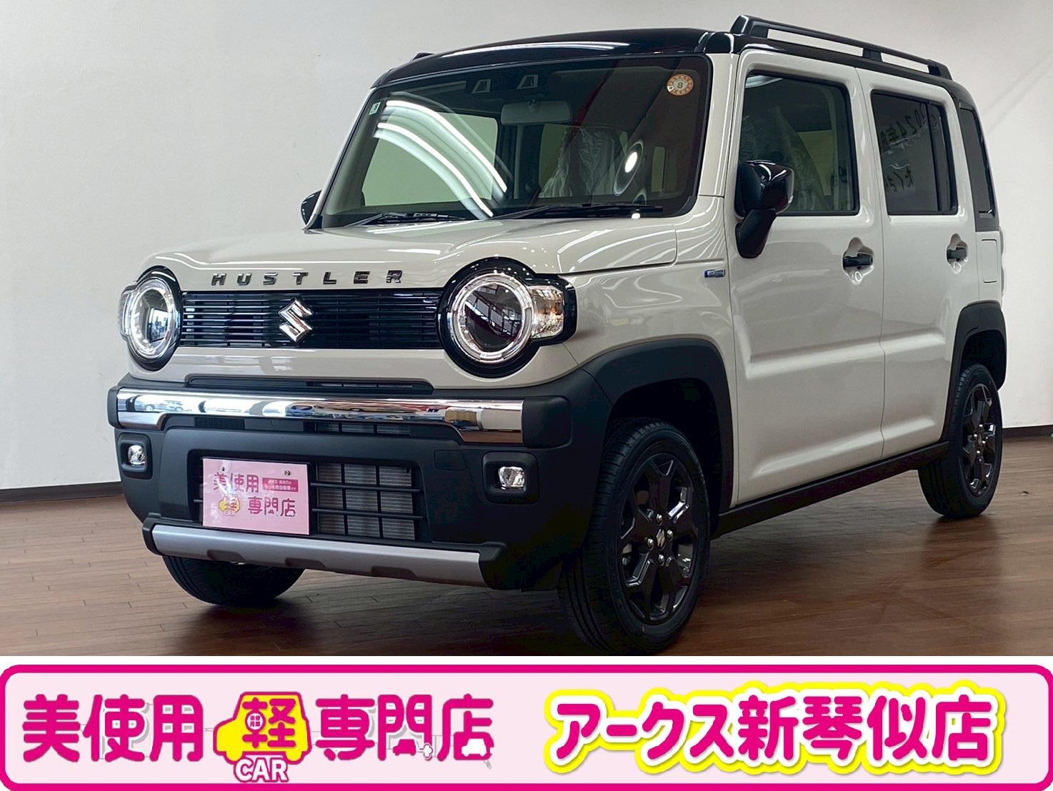 スズキ ハスラー 660 タフワイルド 4WD 特別仕様車 スズキセーフティサポート 前席シートヒーター  スノーモード プッシュ LED フォグ  クルーズコントロール (ソフトベージュメタリック/ブルーイッシ)
