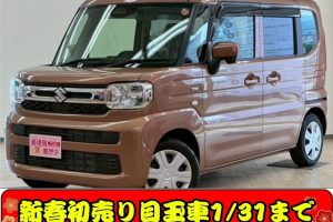 スズキ スペーシア　660　HYBRID X 8インチナビ/バックカメラ付 4WD(オレンジ)