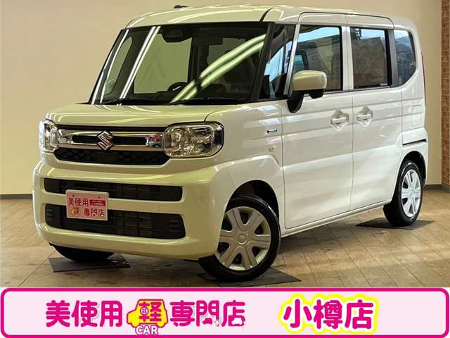 スズキ スペーシア 660 HYBRID X  4WD(パールホワイト)
