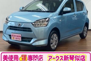 ダイハツ ミライース 660 X リミテッド SAIII 4WD　4WD　純正メモリーナビ　フルセグ　バックカメラ　衝突軽減ブレーキ　LEDヘッドライト　キーレス　エコアイドリングストップ　オートハイビーム　電動格納ドアミラー （スカイブルーＭ）