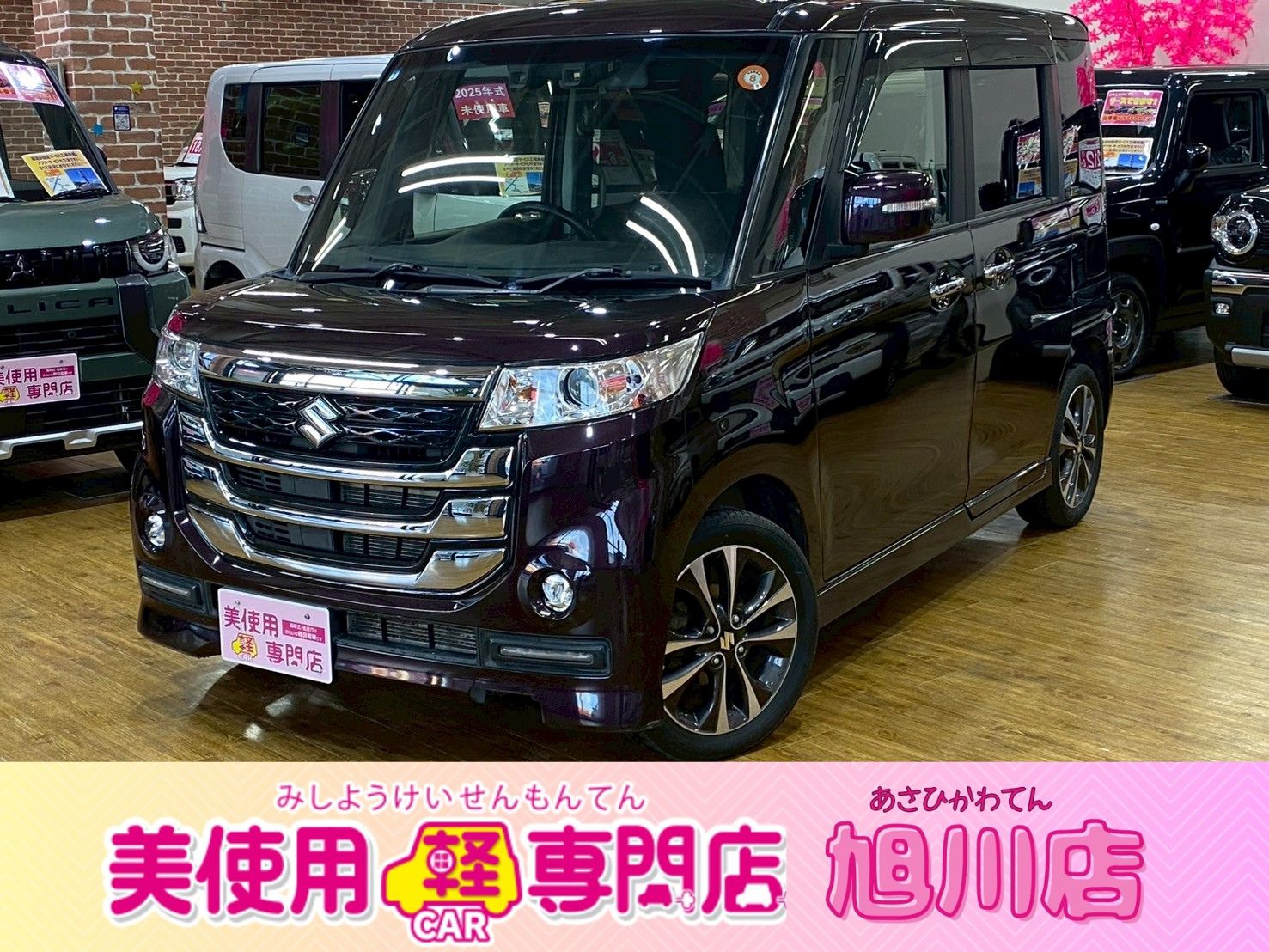 スズキ スペーシア 660 カスタム Z 4WD　4WD　社外ナビゲーション　バックカメラ　キーレス　プッシュスタート　アイドリングストップ　ABS　衝突被害軽減ブレーキ　衝突安全ボディ　盗難防止システム　助手席側パワースライドドア　フォグランプ （ムーンライトバイオレットパールメタリック）