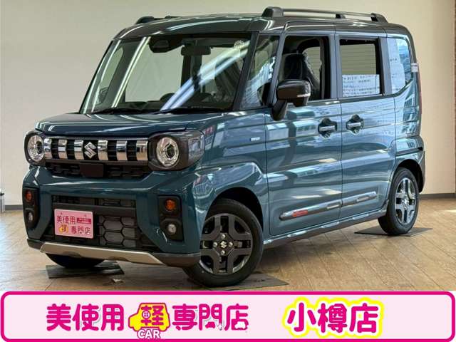 スズキ スペーシア 660 ギア ハイブリッド XZ 4WD(オフブルーM ガンメタリック2トーンルーフ)