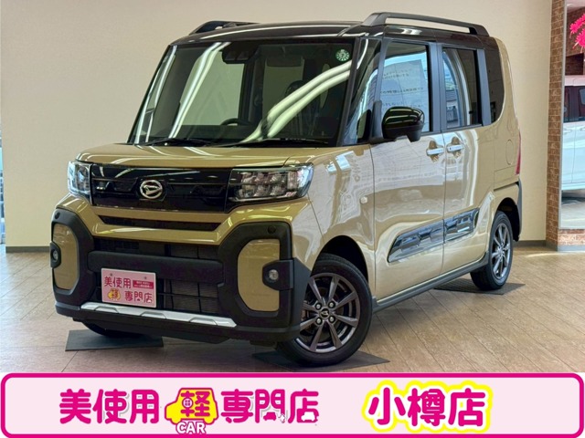 ダイハツ タント660 ファンクロス 4WD(ブラックマイカM/サンドベージュM)