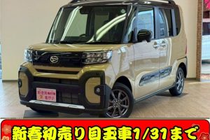 ダイハツ タント660 ファンクロス 4WD(ブラックマイカM/サンドベージュM)