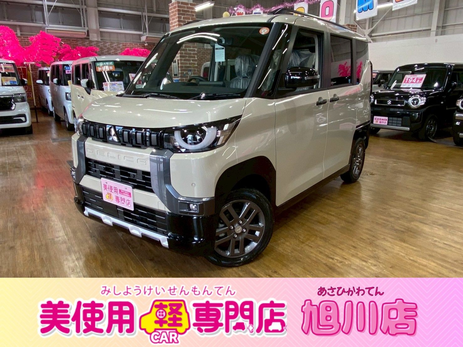 660 T プレミアム 4WD　運転席・助手席パワースライドドア