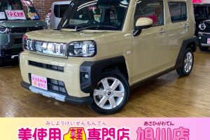 660 G クロム ベンチャー 4WD　アクセル踏み間違い防止装置　衝突被害軽減ブレーキ　レーンキープアシスト　横滑り防止装置　アダプティヘッドライト　アダプティクルーズコントロール　障害物センサー　オートマチックハイビーム