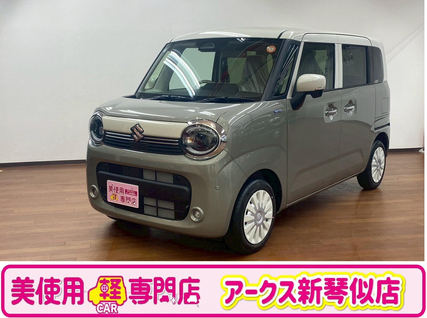 スズキ ワゴンRスマイル 660 ハイブリッド X 4WD　前席シートヒーター　ブレーキホールド　電動パーキングブレーキ　クルーズコントロール　衝突軽減機能　プッシュスタート　コーナリングセンサー　アイドリングストップ　両側電動スライドドア （グレー）