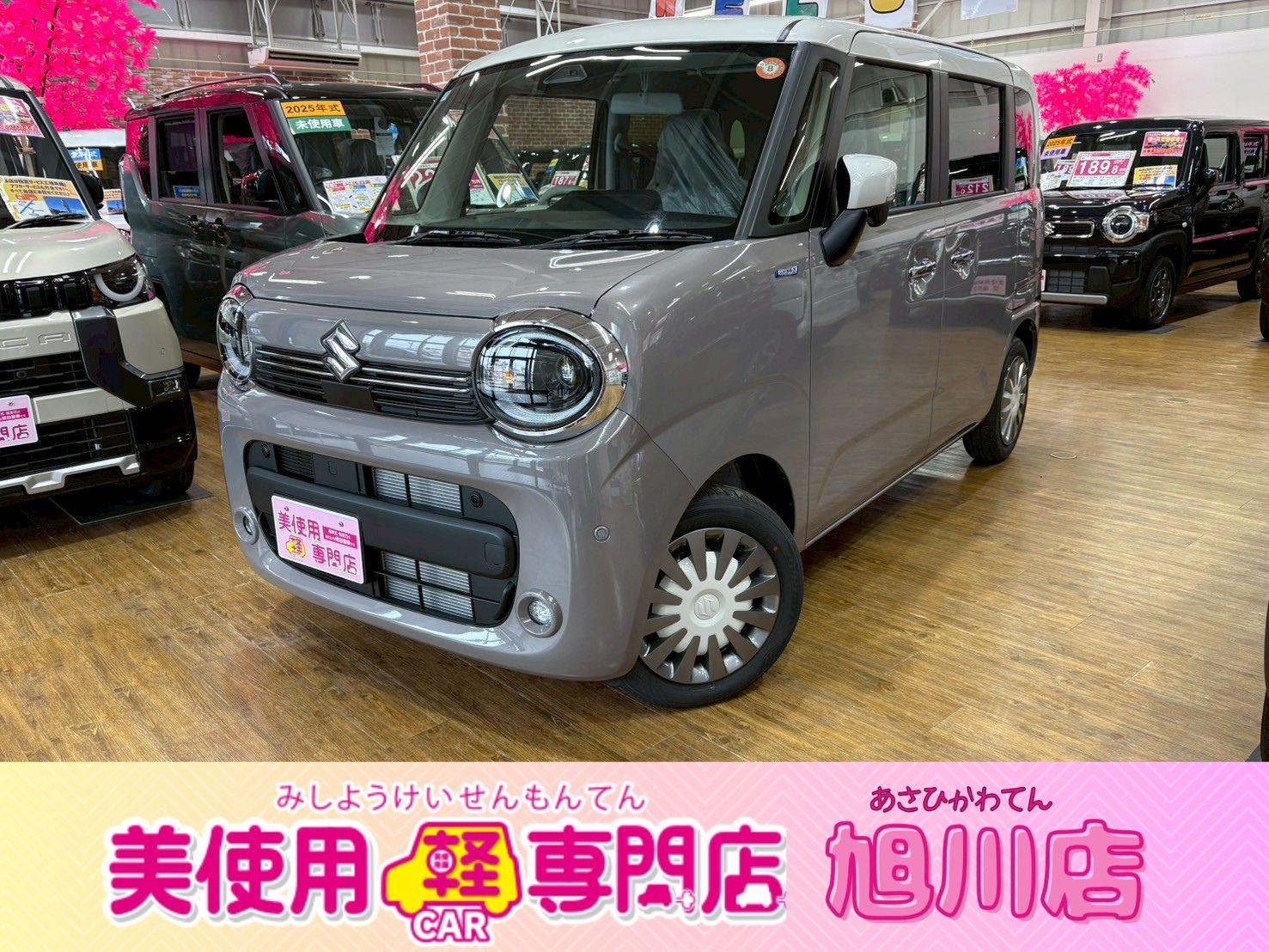 ワゴンRスマイル　ハイブリッドX　４WD　運転席・助手席側パワースライドドア　ABS　アイドリングストップ　運転席・助手席シートヒーター　衝突被害軽減システム　LEDヘッドライト　スマートキー　プッシュスタート　オートライトシステム