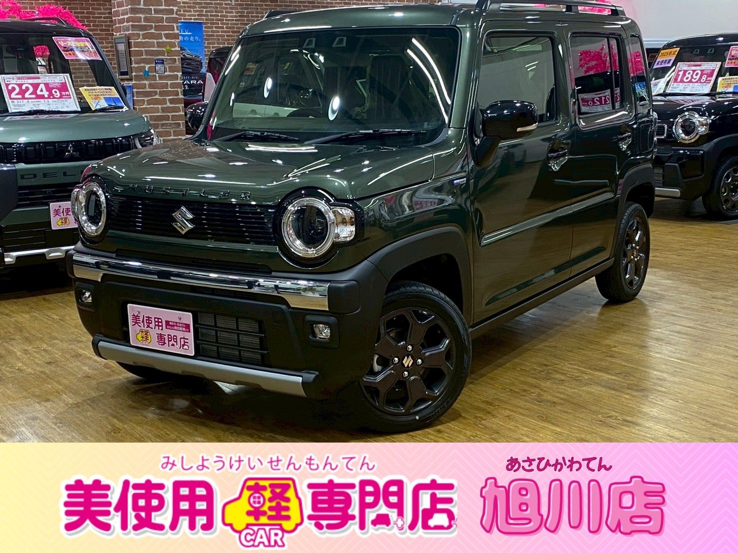 ハスラー　タフワイルド　4WD 届出済未使用車　スマートキー　クルーズコントロール　ステアリングリモコン　運転席・助手席シートヒーター　LEDヘッドライト　衝突被害軽減ブレー