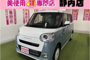 ムーヴキャンバスストライプスG 4WD寒冷地仕様 LEDヘッドライト 衝突軽減ブレーキ 両側電動スライドドア シートヒーター スマートキー プッシュスタート コネクテッドローン