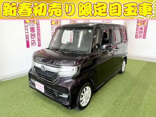 ホンダ N-BOXカスタム  GLホンダセンシング 4WD ナビ バックカメラ 前後ドラレコ LEDヘッドライト 寒冷地仕様