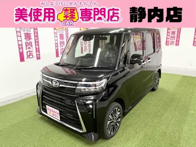 ダイハツ　タントカスタム　RS　４WD　ナビ　フルセグ　Bluetoothオーディオ　バックカメラ　両側電動スライドドア　シートヒーター　オートブレーキホールド　