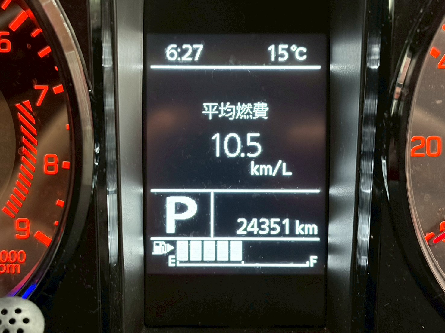 美使用軽江別店のお車をご覧いただき誠にありがとうございます！ご来店またはお電話やウェブでもご商談が可能ですのでご気軽にご相談くださいませ！