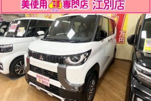 三菱 デリカミニ 660 G プレミアム 4WD　全方位カメラ　衝突被害軽減ブレーキ　オートエアコン　パワースライドドア　アイドリングストップ　スマートキー　シートヒーター　プッシュスタートボタン　クリアランスソナー　ベンチシート　ABS