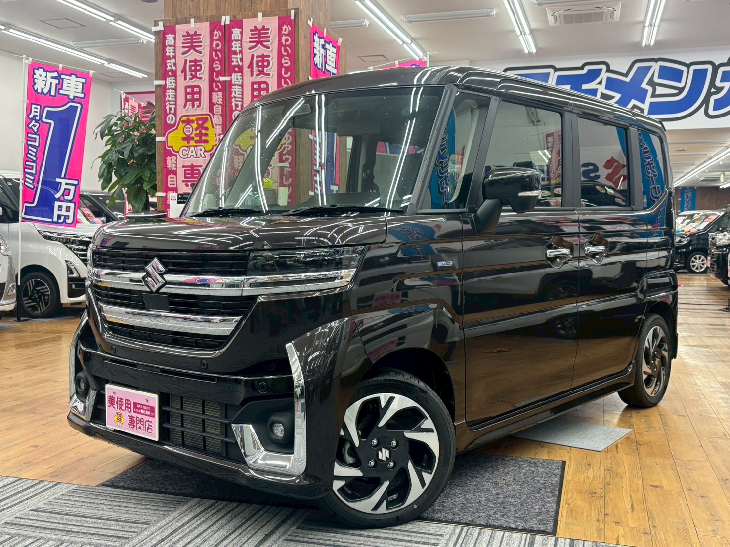 美使用軽江別店のお車をご覧いただき誠にありがとうございます！ご来店またはお電話やウェブでもご商談が可能ですのでご気軽にご相談くださいませ！