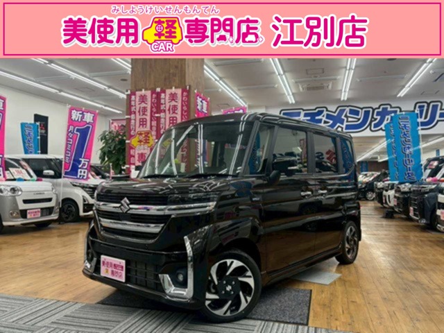 スズキ スペーシア 660 カスタム ハイブリッド XSターボ 4WD　両側パワスラ　クルコン　シートヒーター　プッシュスタート