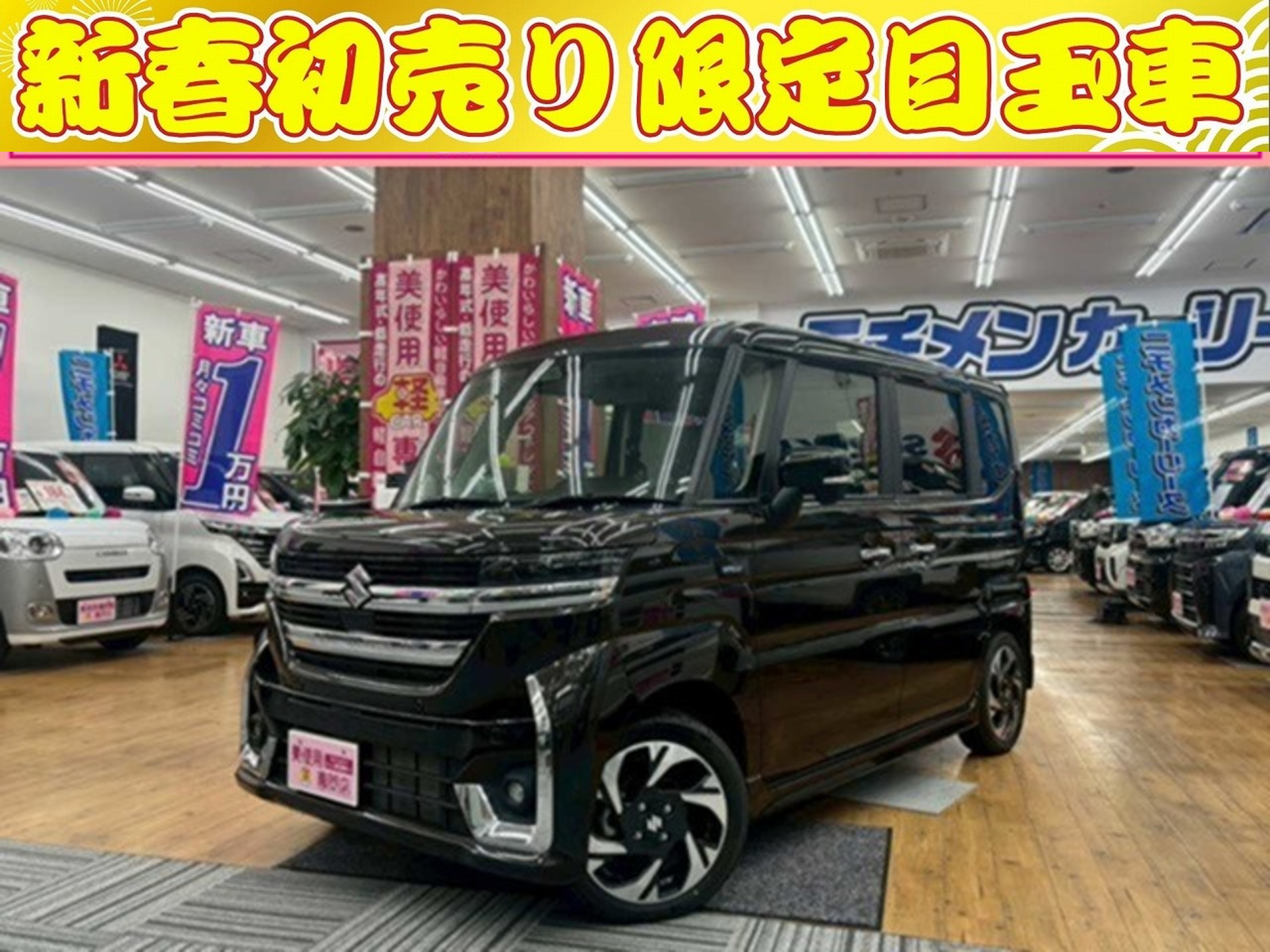 スズキ スペーシア 660 カスタム ハイブリッド XSターボ 4WD　両側パワスラ　クルコン　シートヒーター　プッシュスタート