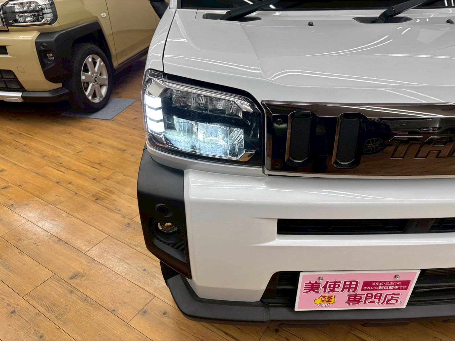 美使用軽江別店のお車をご覧いただき誠にありがとうございます！ご来店またはお電話やウェブでもご商談が可能ですのでご気軽にご相談くださいませ！