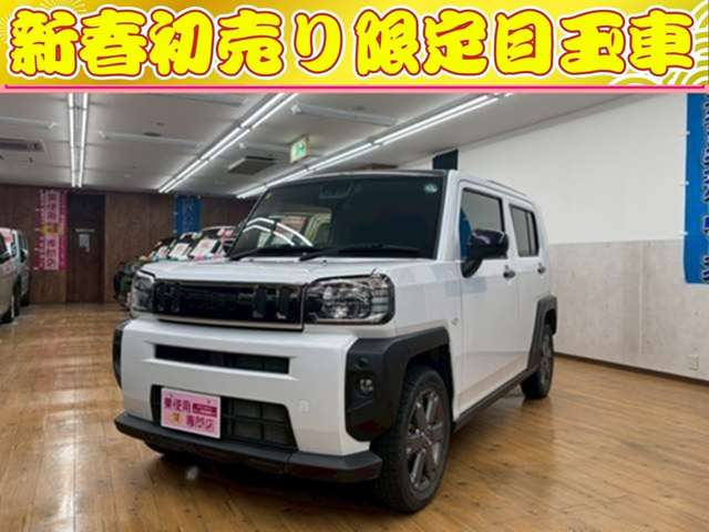ダイハツ タフト 660 Gターボ 4WD　純正フルセグナビ　ETC　バックカメラ　純正ドラレコ