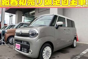 スズキ ワゴンRスマイル 660 ハイブリッド X 4WD　両側パワスラ　シートヒーター　クルコン　プッシュスタート