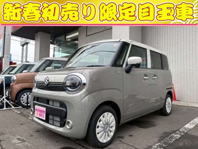 スズキ ワゴンRスマイル 660 ハイブリッド X 4WD　両側パワスラ　シートヒーター　クルコン　プッシュスタート