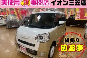 ダイハツ ムーヴキャンバス 660 ストライプス G 4WD 社外ナビゲーション ETC 両側電動スラ (シャイニングホワイトパール×サンドベージュ)