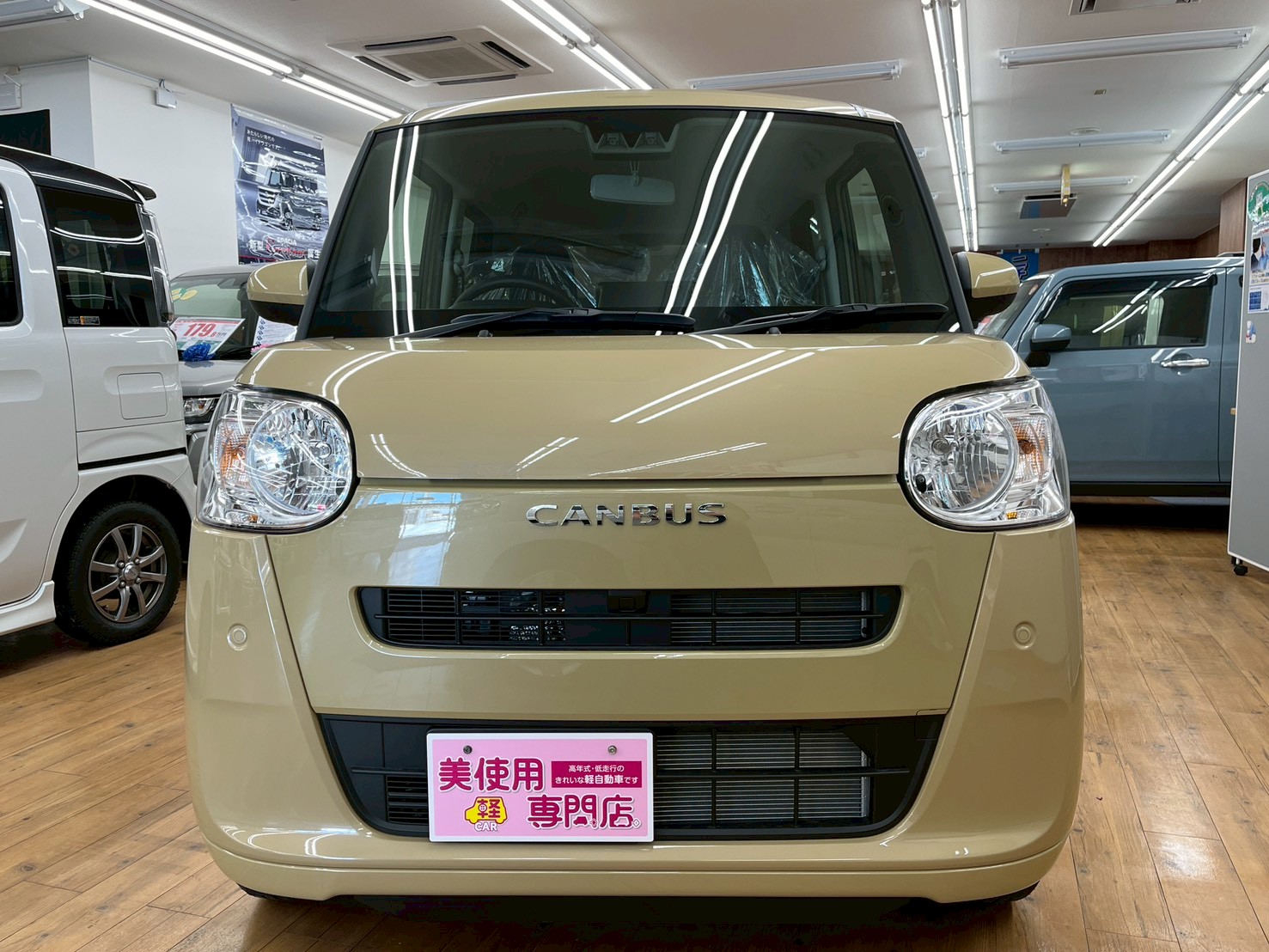 美使用軽江別店のお車をご覧いただき誠にありがとうございます!ご来店またはお電話やウェブでもご商談が可能ですのでご気軽にご相談くださいませ!