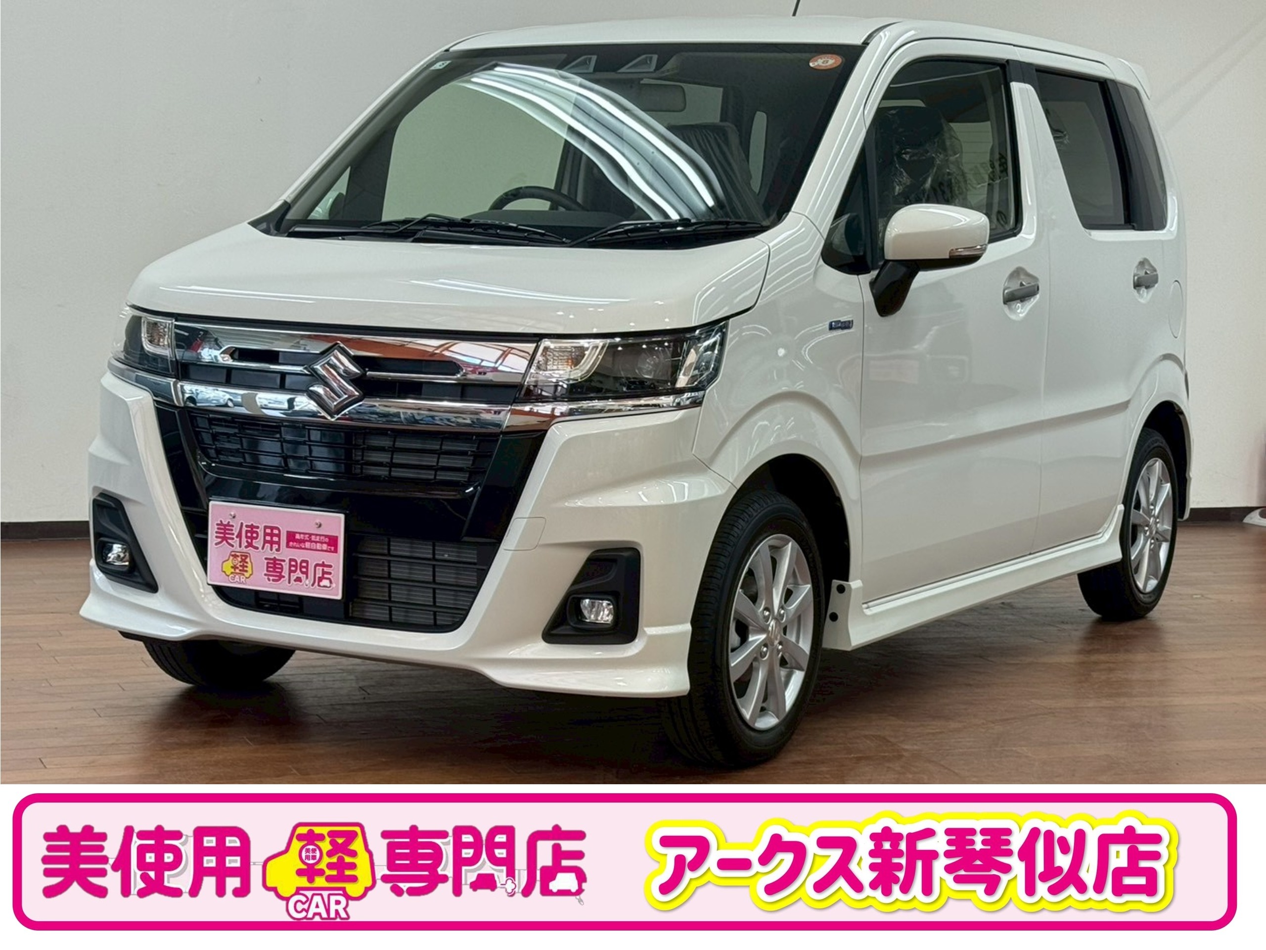 スズキ ワゴンR 660 カスタムZ ハイブリッド ZX 4WD　4WD　アイドリングストップ　プッシュスタート　シートヒーター　オートエアコン　パーキングセンサー　車線逸脱警報機能　デュアルセンサーブレーキサポート　車両走行安定補助システム （ピュアホワイトパール）