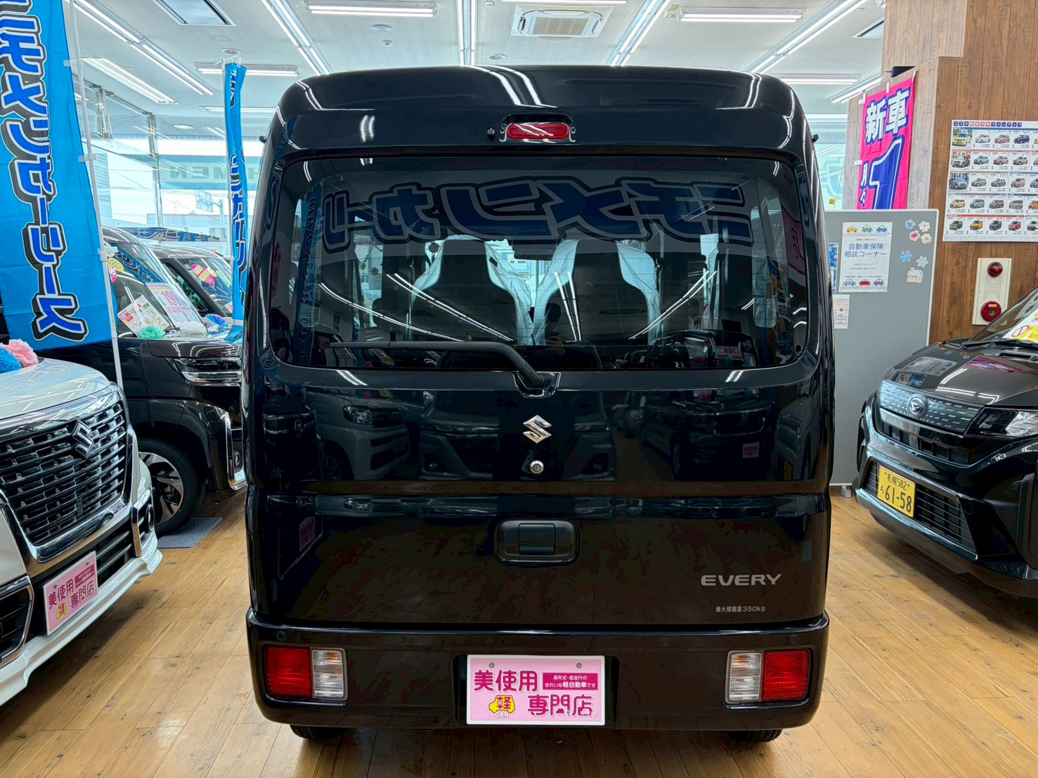 美使用軽江別店のお車をご覧いただき誠にありがとうございます！ご来店またはお電話やウェブでもご商談が可能ですのでご気軽にご相談くださいませ！