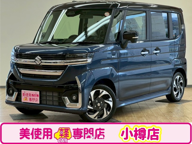 スズキ スペーシア 660 カスタム ハイブリッド XSターボ 4WD　4WD　ABS　横滑り防止装置　アイドリングストップ　衝突軽減ブレーキシステム　両側パワースライドドア　全方位カメラ付き　純正9インチナビ付き （ブルーブラックツートン）