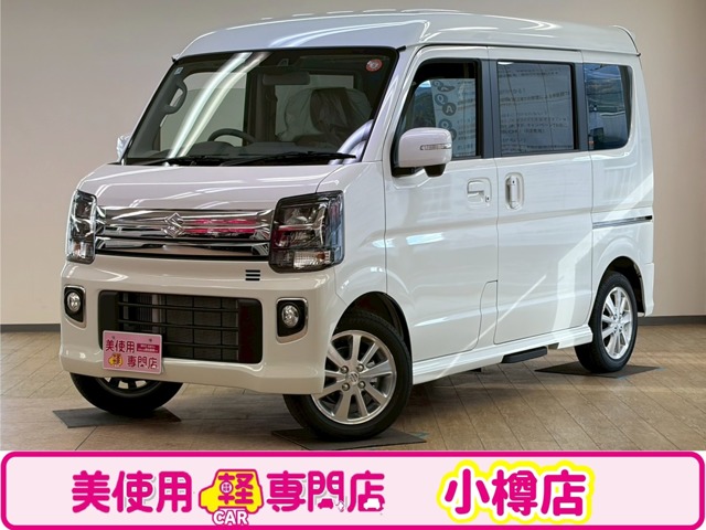 スズキ エブリイワゴン 660 PZターボスペシャル ハイルーフ 4WD　バックアイカメラ付き　ディスプレイオーディオ付　衝突軽減ブレーキ　ABS　横滑り防止　プッシュエンジンスタート　スマートキー （パールホワイト）
