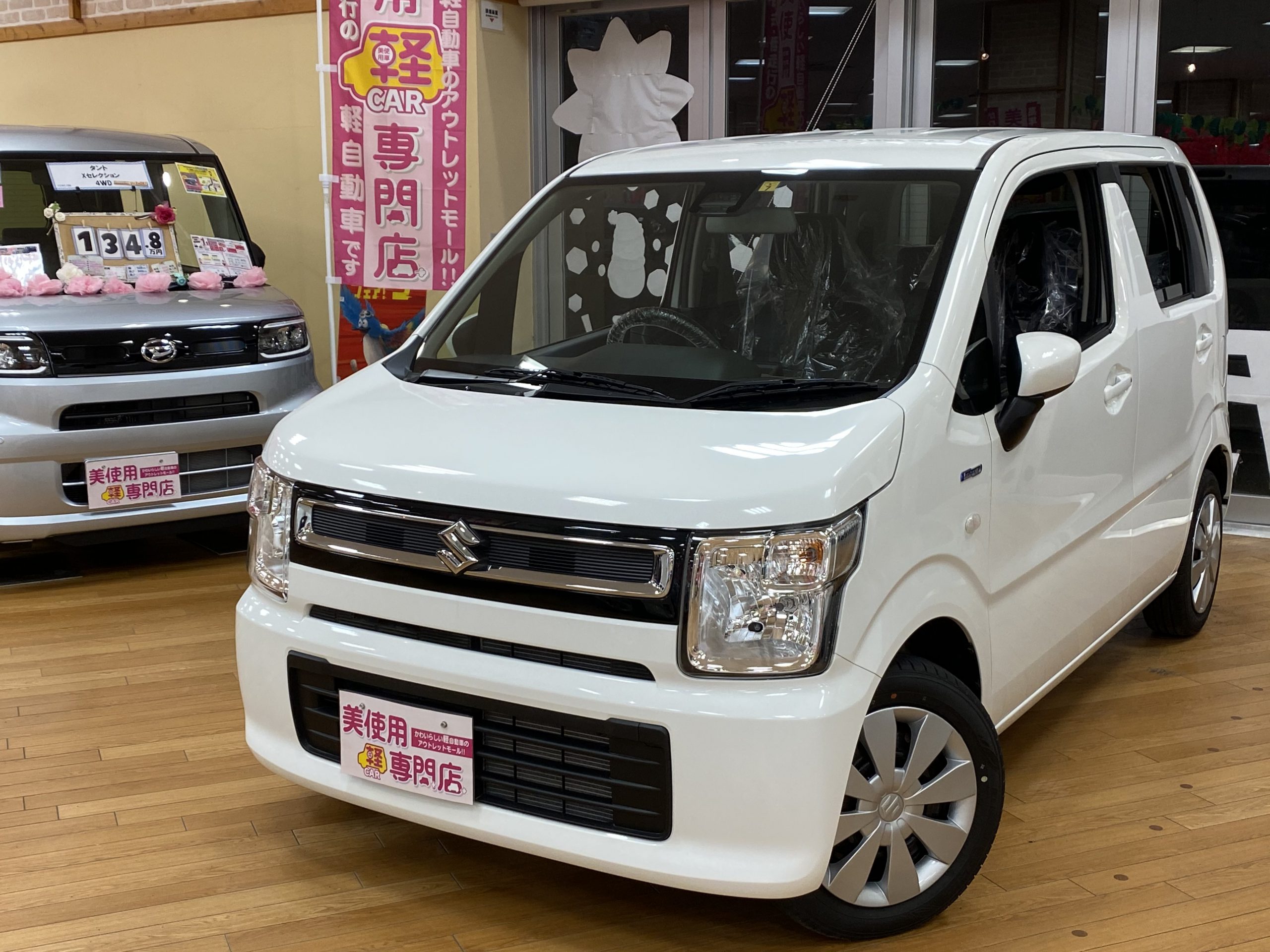 スズキワゴンR ハイブリッドFX 4WD 衝突被害軽減ブレーキ アイドリングストップ キーレス プッシュスタート シートヒーター オーディオ付 ホワイト