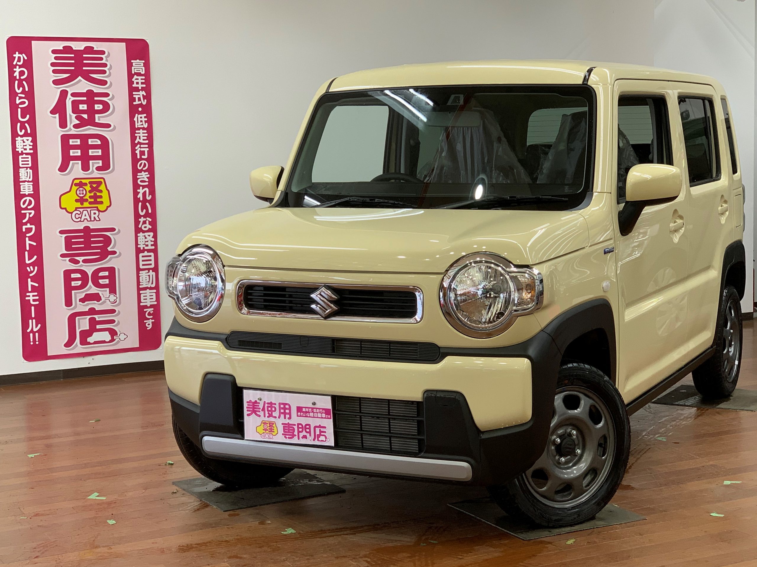 スズキ ハスラー660 ハイブリッド G 4WD Pスタート 電動格納ドアミラー (イエロー)