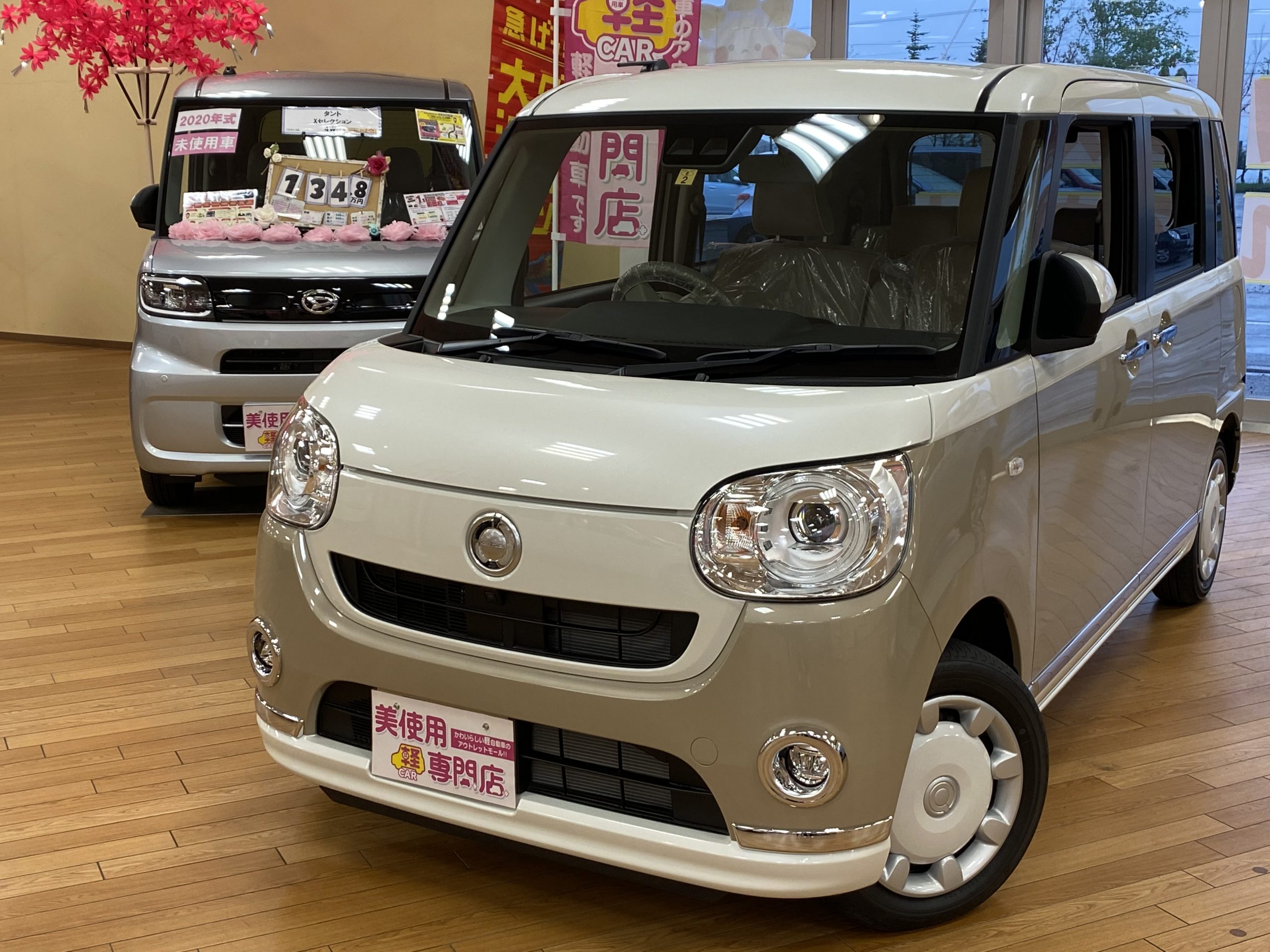 ダイハツムーヴキャンバス GメイクアップVS SAIII 4WD 衝突被害軽減ブレーキ LEDヘッドライト フォグランプ キーレス プッシュスタート 全方位カメラ付 純正ナビ付 両側パワースライド