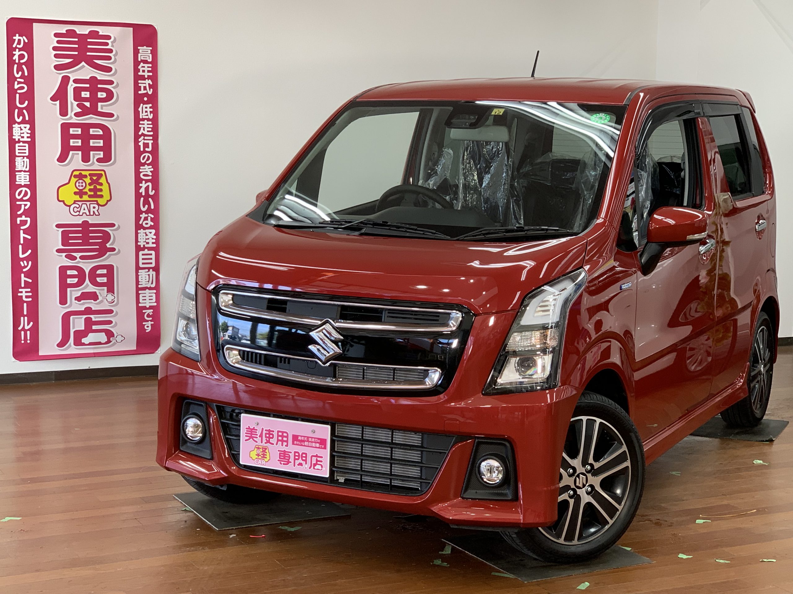 スズキ ワゴンR660 スティングレー ハイブリッド T 4WD Pスタート ターボ (レッド)