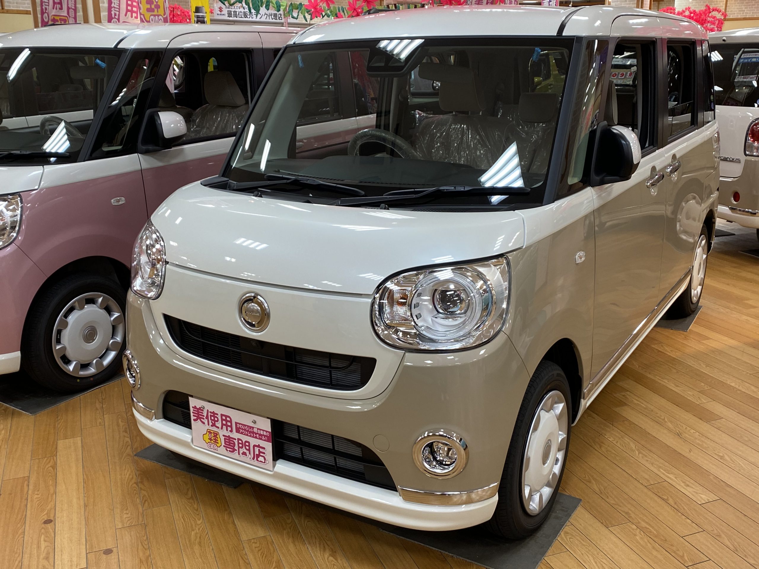 ダイハツ ムーヴキャンバス GメイクアップVS SAIII 4WD 衝突被害軽減ブレーキ LEDヘッドライト フォグランプ キーレス プッシュスタート 全方位カメラ付 オーディオ 両側パワースライド