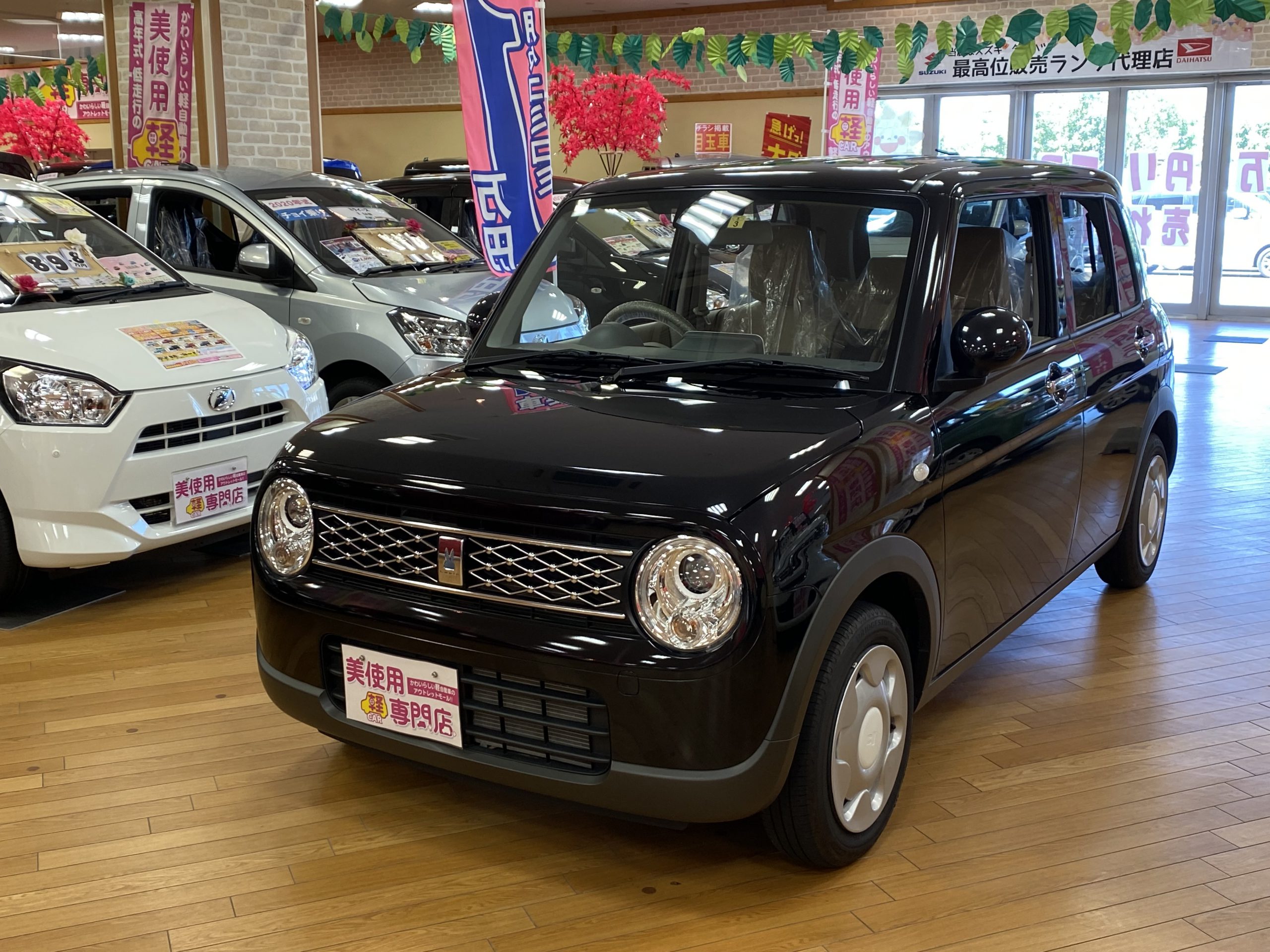 スズキ アルトラパン モード 4WD 衝突被害軽減ブレーキ ディスチャージヘッドライト キーレス プッシュスタート オートエアコン アイドリングストップ