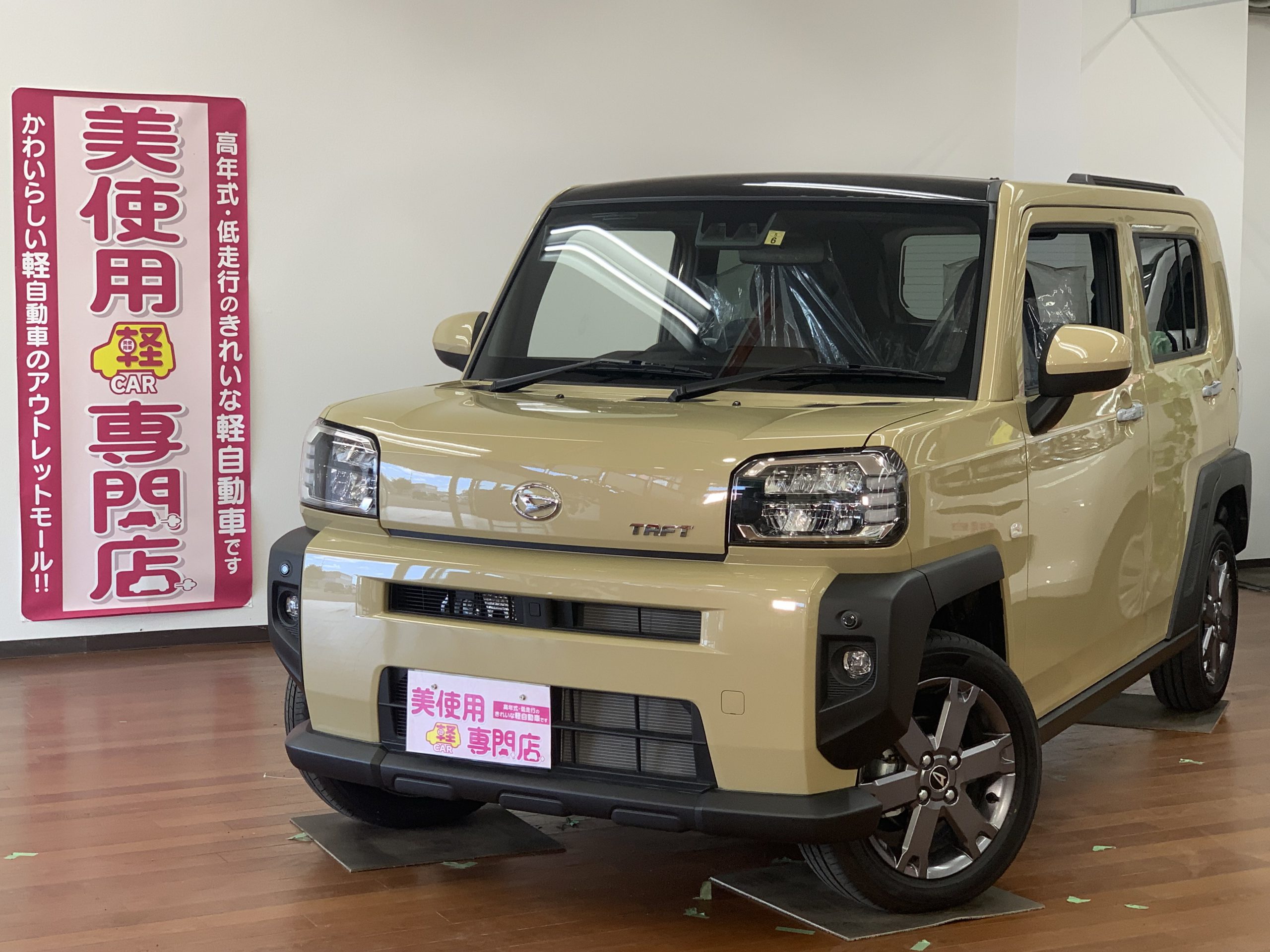 ダイハツ タフト660 Gターボ 4WD Pスタート 障害物センサー (ベージュ)