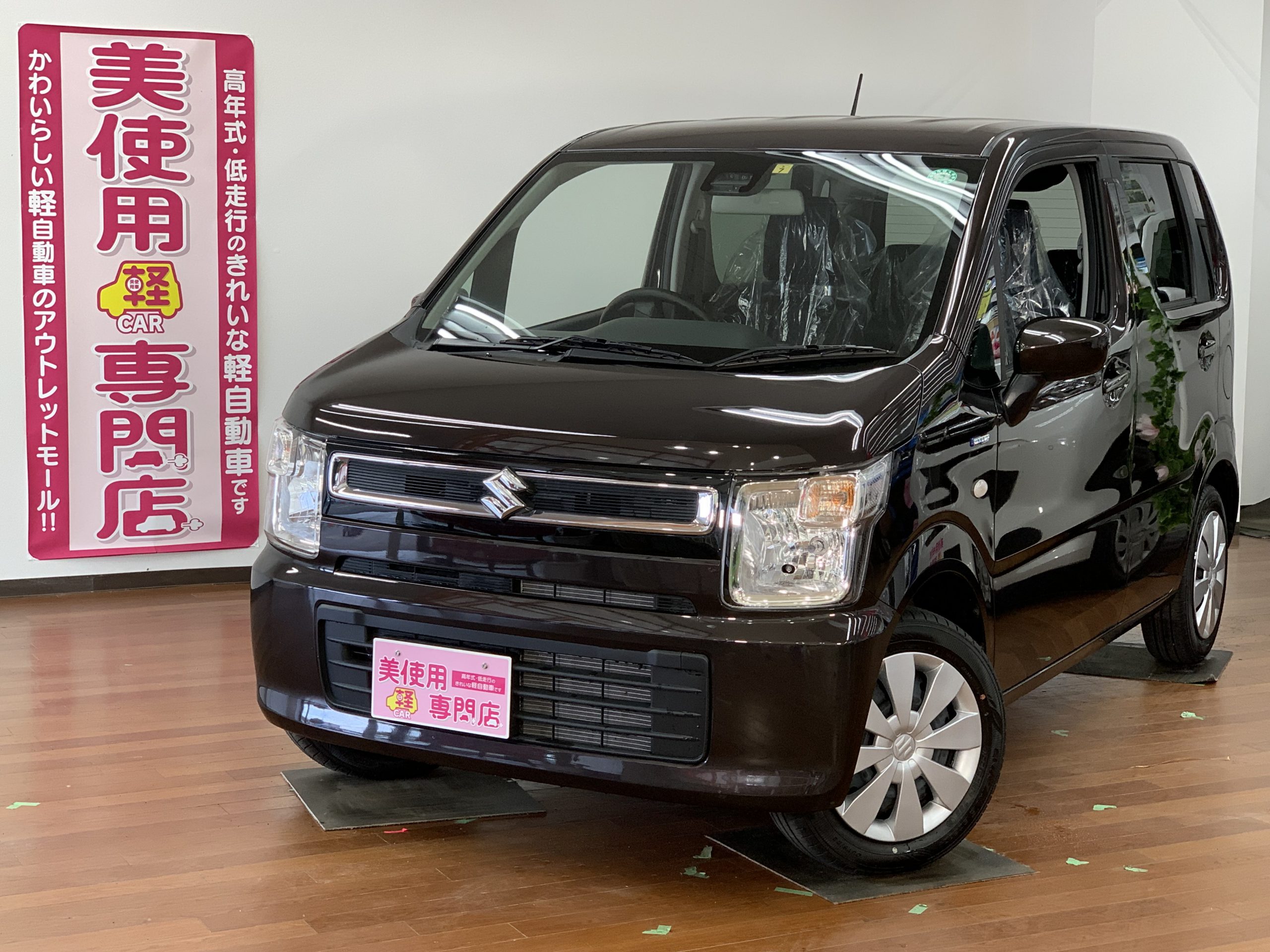 スズキ ワゴンR660 ハイブリッド FX 4WD Pスタート オートエアコン (ブラウン)
