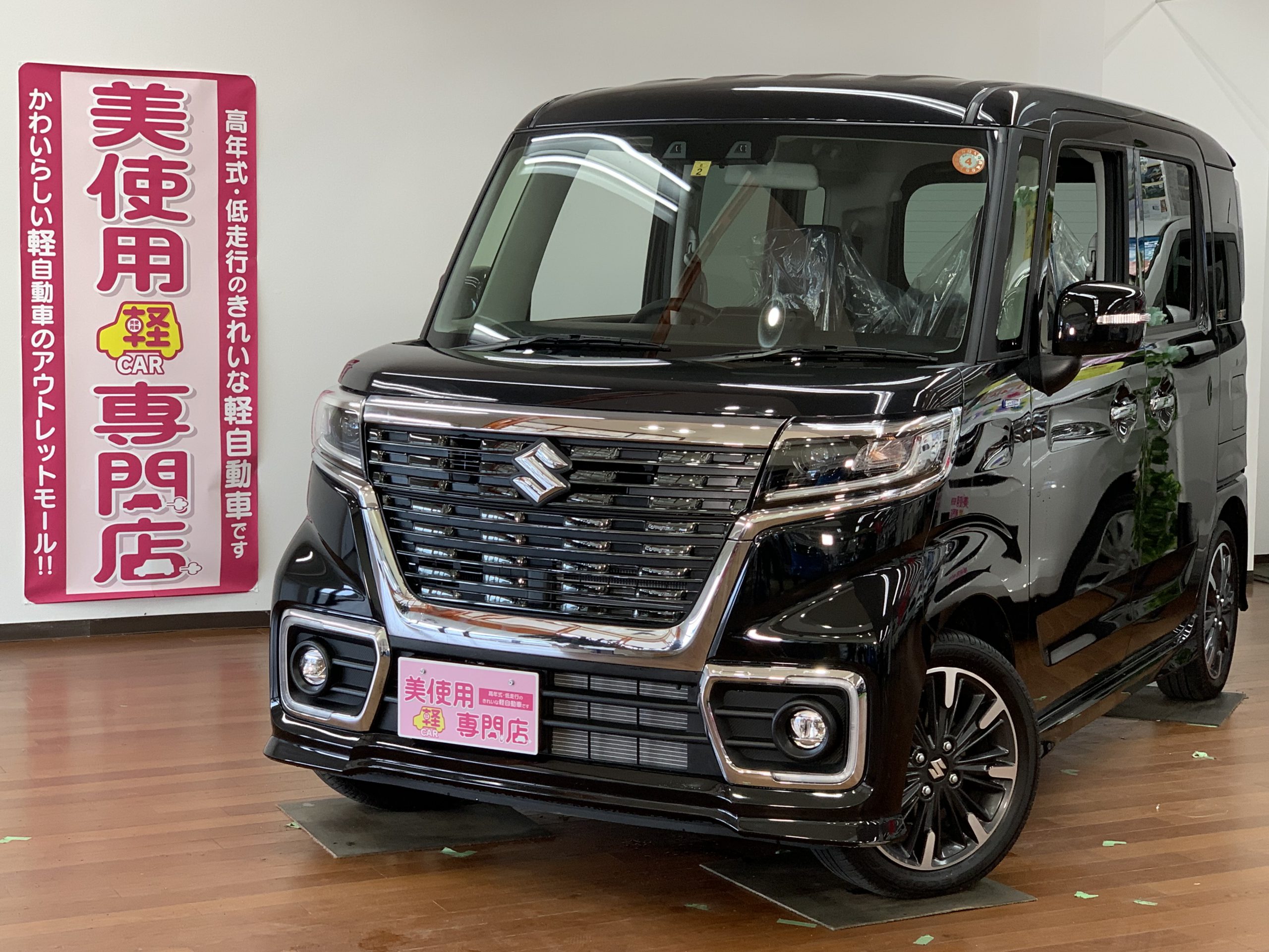 スズキ スペーシア660 カスタム ハイブリッド XSターボ 4WD Pスタート 両側パワースライドドア (ブラック)