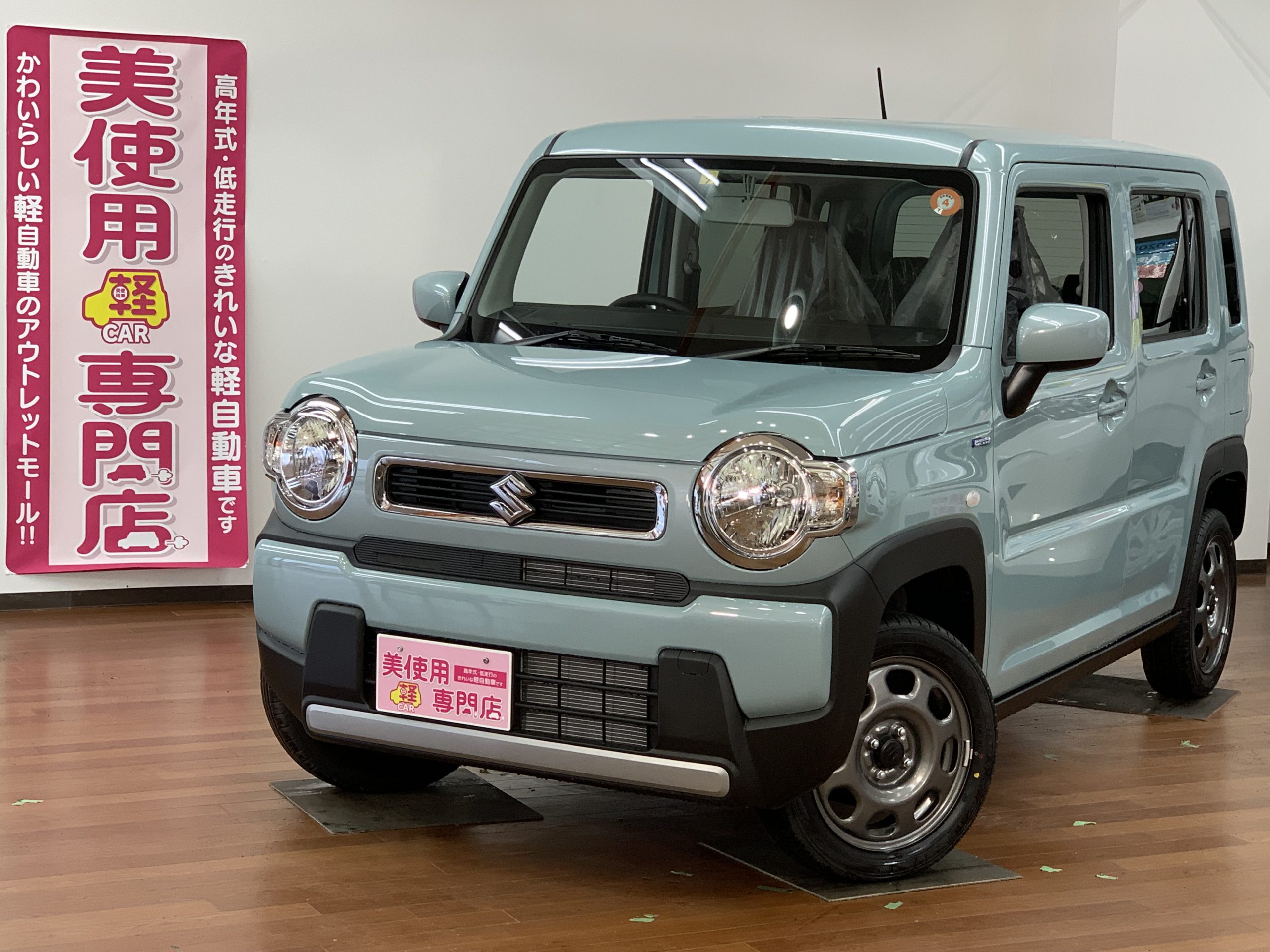 スズキ ハスラー660 ハイブリッド G スズキ セーフティサポート非装着車 4WD Pスタート アイドリングストップ (ブルー)