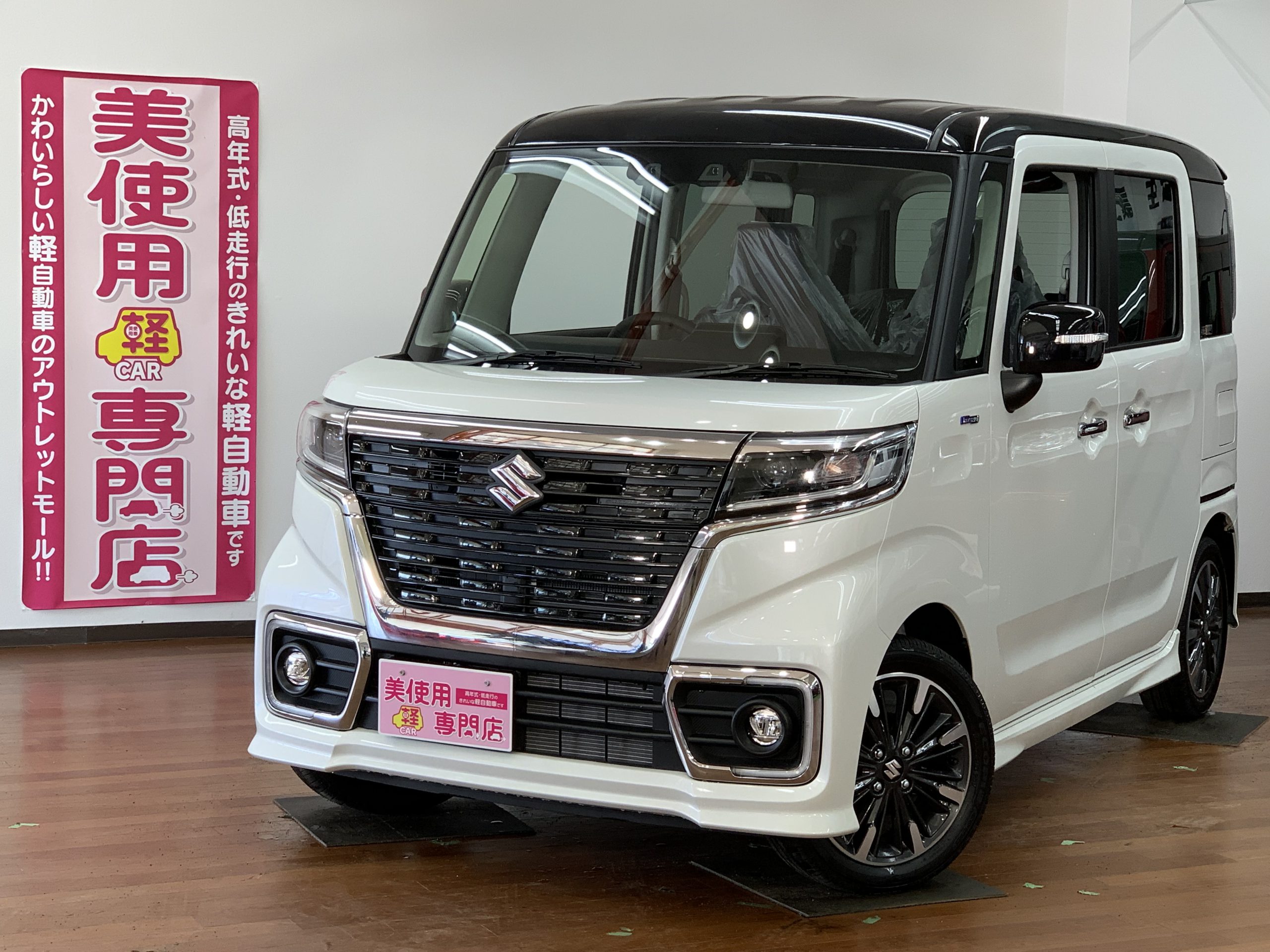 スズキ スペーシア660 カスタム ハイブリッド XSターボ 4WD Pスタート アイドリングストップ (ホワイトブラックツートン)