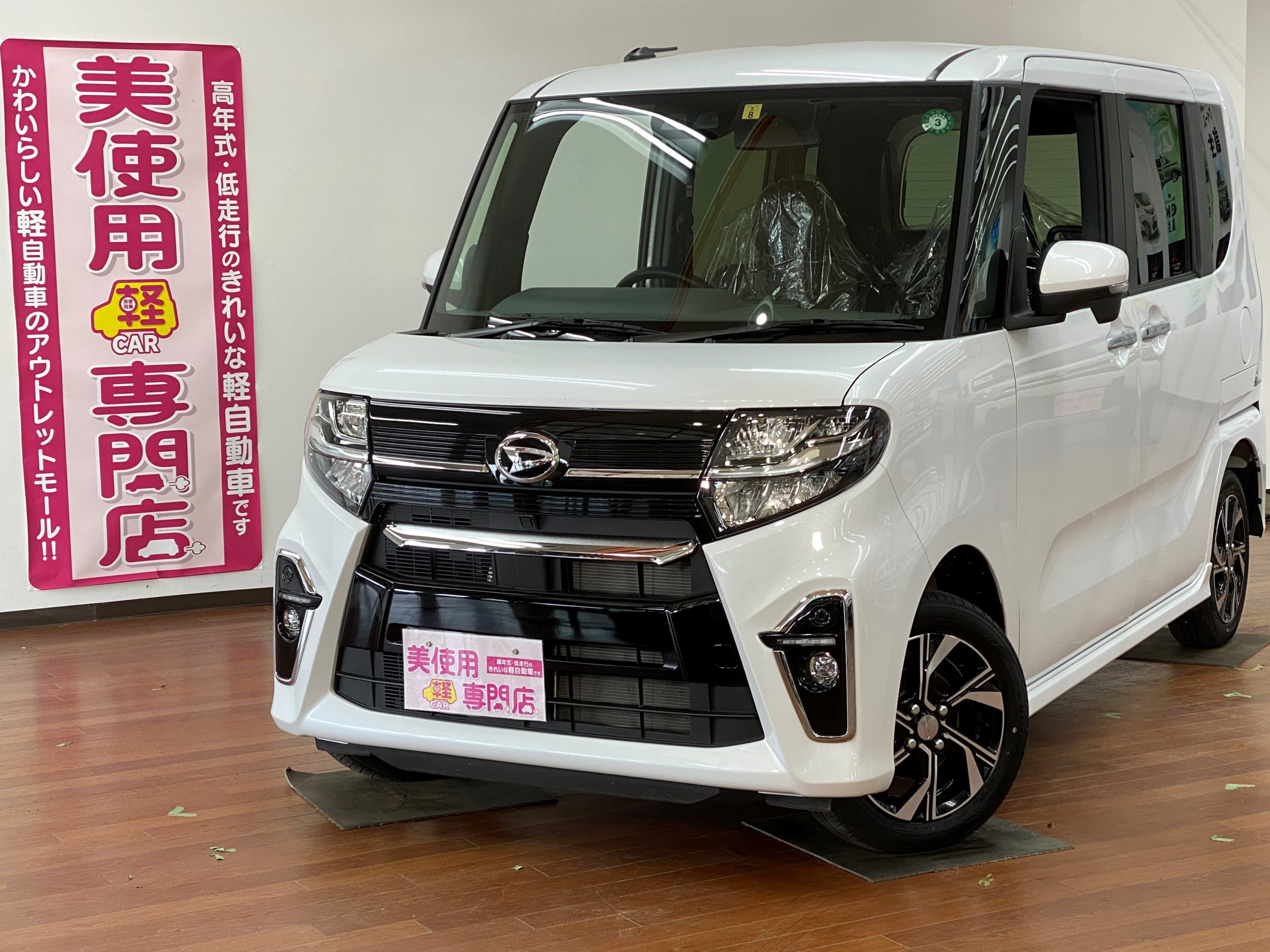 ダイハツ タント660 カスタム X セレクション 4WD LEDライト フォグランプ Pスタート (ホワイトパール)