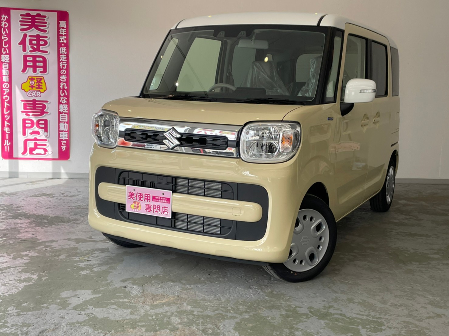スズキ スペーシア HYBRID X アップグレードパッケージ 4WD 衝突軽減ブレーキ付 (シフォンアイボリーメタリック/ホワイト)