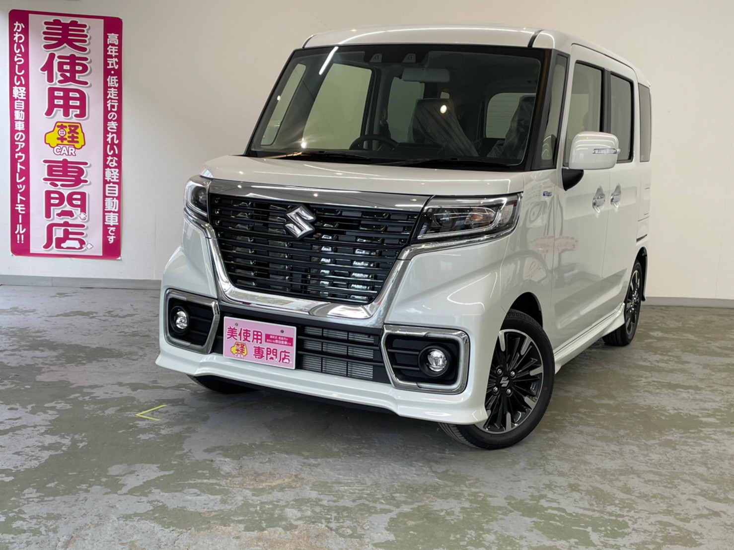 スズキ スペーシアカスタム HYBRID XS 4WD 衝突軽減ブレーキ付 (ピュアホワイトパール)